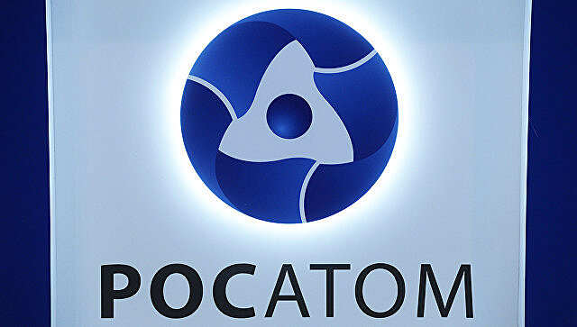 Росатом наградил лучших работников атомной отрасли России за 2016 год