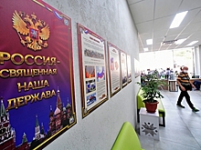 В Запорожье сообщили, что подготовка к референдуму осложнена полным отсутствием баз данных