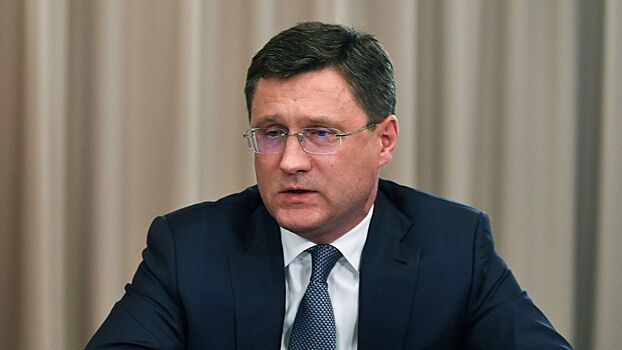 Новак назвал главную цель кабмина и Банка России