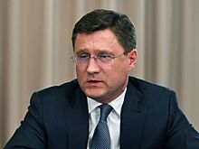 Новак назвал главную цель кабмина и Банка России