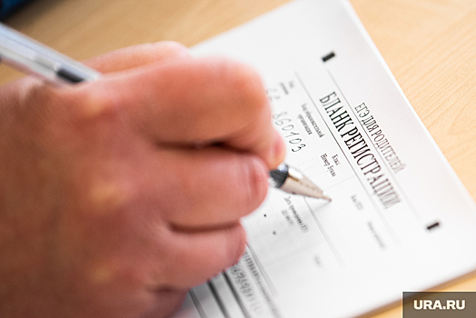 Родители свердловских школьников обеспокоены предстоящим ЕГЭ