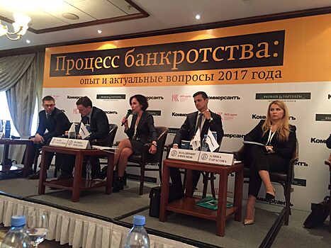 Банкротство физических лиц: за и против