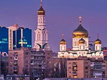 Ростов вошел в десятку российских городов, интересных иностранным туристам