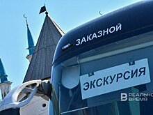 Студенты профильных специальностей смогут работать гидами уже после промежуточной аттестации