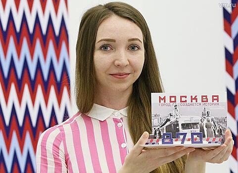 Здесь создается история