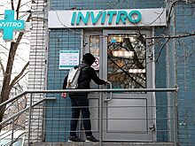 Медицинским лабораториям не хватает персонала. Число вакансий у «Инвитро», «Хеликса» и других сетей зашкаливает