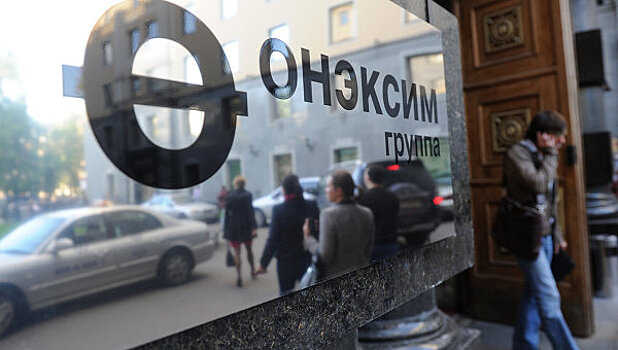 «Онэксим» может продать 2,5% «Русала» за $200 млн