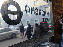 «Онэксим» может продать 2,5% «Русала» за $200 млн