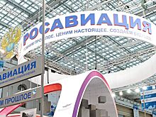 Росавиация выдала российским авиакомпаниям допуски на рейсы за рубеж
