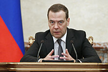 Дмитрий Медведев рассказал о реализации нацпроектов