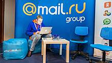 Mail.ru запускает новый мессенджер