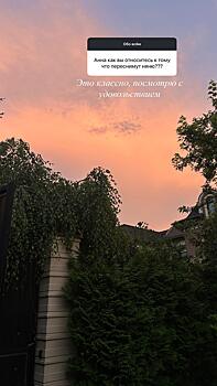 Дочь Анастасии Заворотнюк высказалась о выходе ремейка «Моей прекрасной няни»