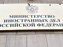 МИД РФ надеется на продолжение беспрепятственных гуманитарных поставок в Карабах