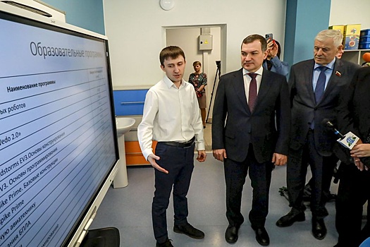 В Новосибирске со школьной скамьи готовят специалистов для IT-отрасли