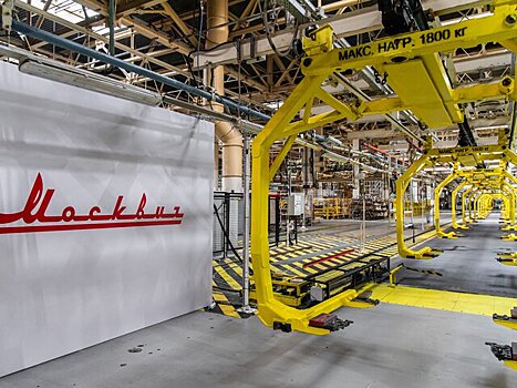 Правительство Москвы не предлагало Chery кооперацию в создании "Москвича"