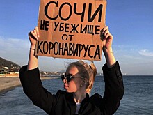 Сочинские красавицы устроили флешмоб против туристов