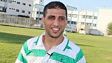 В Секторе Газа в результате обстрела армией Израиля погиб экс-футболист Баракат. У него 3 матча за Палестину