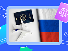 Как оформить приглашение в Россию для иностранца в 2025 году