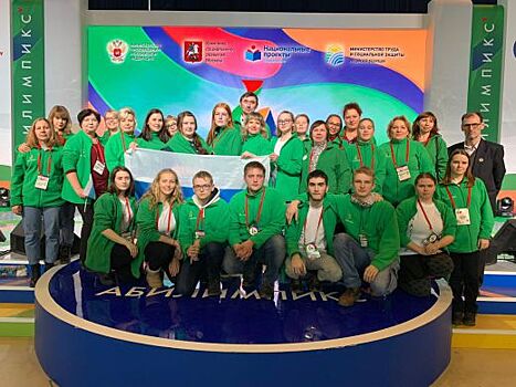 Сборная Свердловской области завоевала восемь медалей на национальном чемпионате «Абилимпикс»