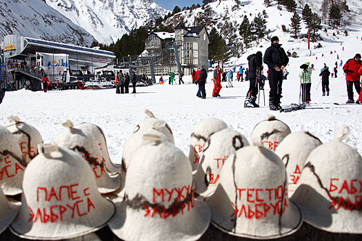 Зимние курорты Северного Кавказа для отдыхающих станут доступнее