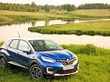 Суть продукта. Тест-драйв нового Renault Kaptur с турбированным мотором