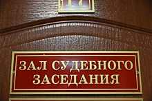 В Москве арестовали нескольких сотрудников ФБК*