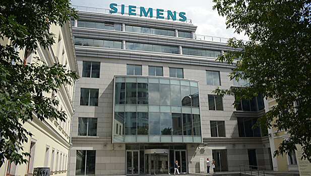 Суд рассмотрит иск Siemens к структурам "Ростеха"