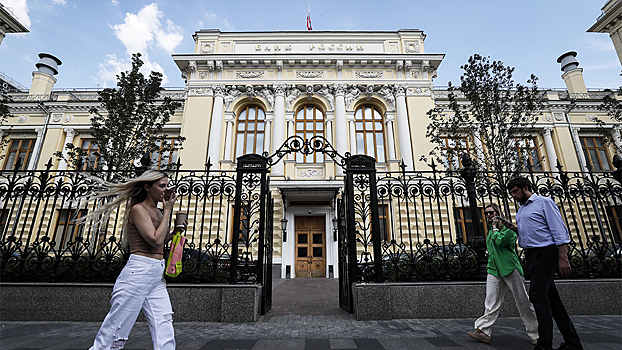 Банк России сообщил о новом аргументе в пользу повышения ставки