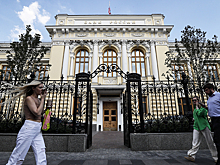 Банк России сообщил о новом аргументе в пользу повышения ставки