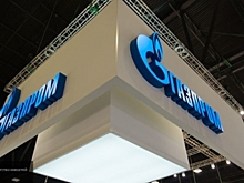 Евросоюз сделал вид, что нашел замену “Турецкому потоку”