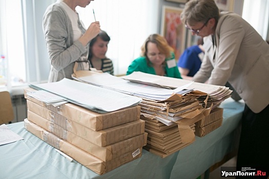 Непарламентские партии выдвинули своих кандидатов в Марий Эл