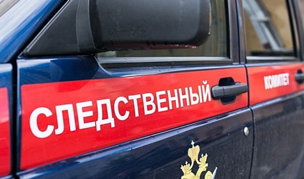 СКР возбудил дело по факту гибели женщины от ожогов кипятком в помещении филиала ПАО «Квадра» в Воронеже