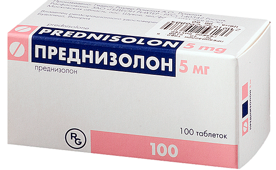 Из оренбургских аптеках пропал важнейший гормональный препарат - преднизолон