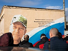 Новый арт-объект в честь героя СВО появился в Нижнем Новгороде