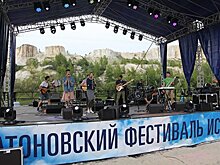 Платоновский фестиваль в Воронеже открылся всероссийской премьерой