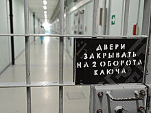 Как заключенные охотятся за деньгами клиентов российских банков