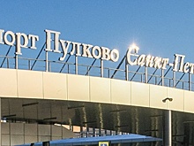 В Петербурге возобновились прямые рейсы из Пулково в Париж