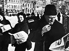 О чем писали газеты в канун нового 1945 года