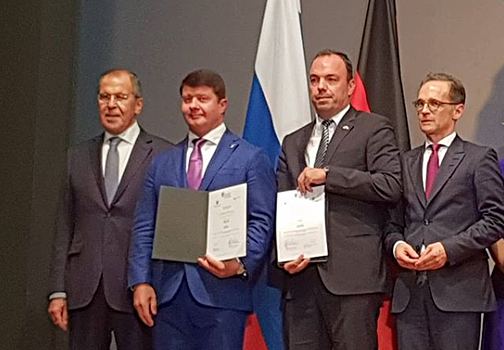 Мэр Ярославля получил в Германии почётную грамоту: за что