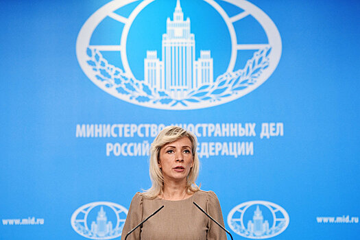 В МИД РФ прокомментировали введение санкций в отношении Украины