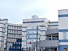 В Ярославле достроят обсервацию перинатального центра