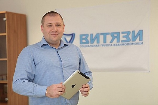 Создатель финансовой пирамиды из Волгограда получил 6 лет тюрьмы