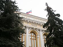 Наступил ли в России дефолт: ответ экономистов