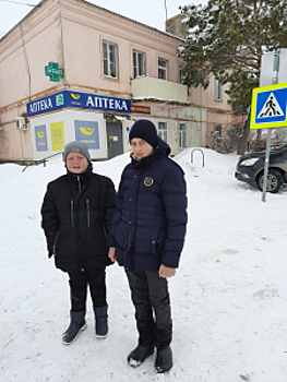 В Оренбургской области полицейские поблагодарили школьников за возвращение утерянного кошелька