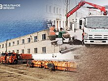 Власти Казани продают еще одну базу "Горзеленхоза" за полмиллиарда рублей