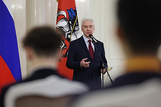 Собянин рассказал, куда вкладывает деньги Москва