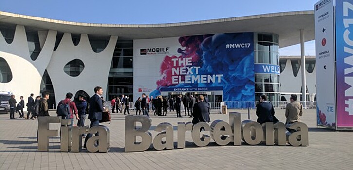 Самые интересные гаджеты выставки MWC