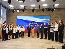 Последний в этом году приём в ряды «Юнармии» прошёл в Вологде