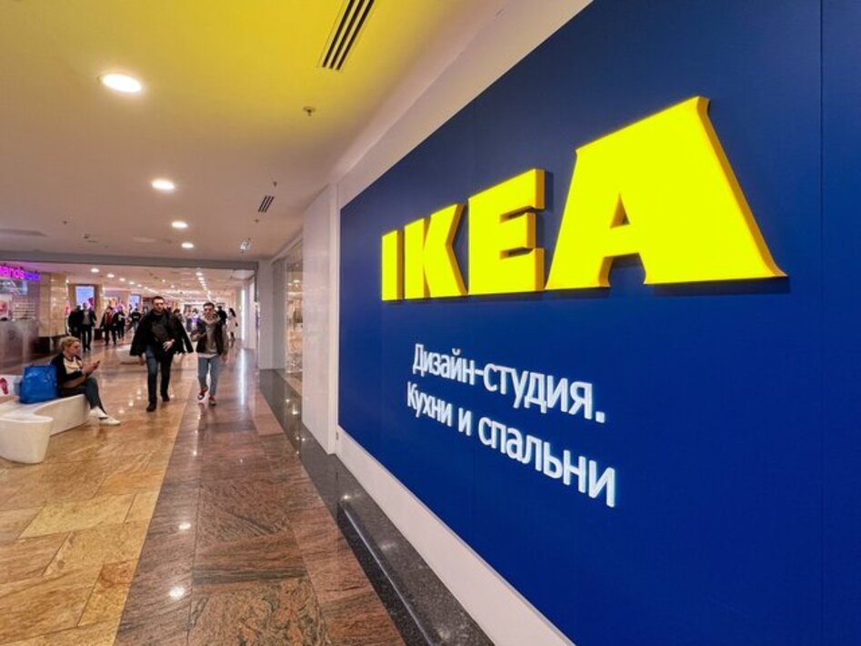 Икеа возвращается в россию 2022. Икеа в России. Ikea в России. Ikea в Швеции. Ikea в Москве в России.
