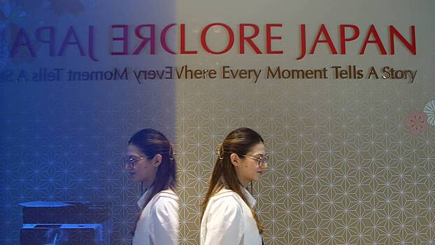 Визовые центры Японии откроются в двух российских городах